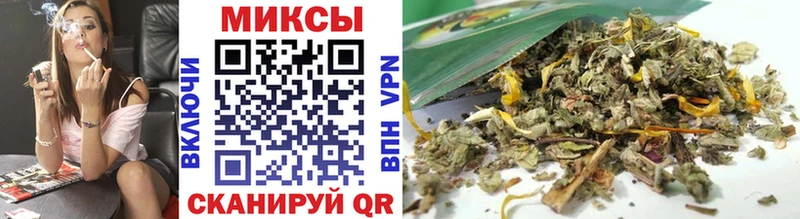 БУТИРАТ 99%  где найти наркотики  МЕГА зеркало  Ясный 