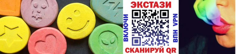 как найти закладки  Ясный  KRAKEN tor  Ecstasy таблы 