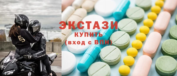 не бодяженный Абинск