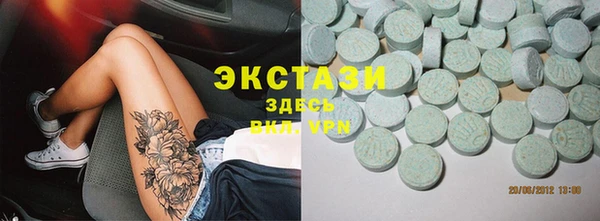 не бодяженный Абинск