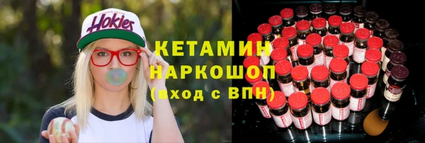 не бодяженный Абинск