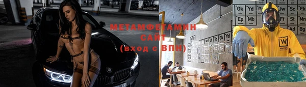 дживик Абаза