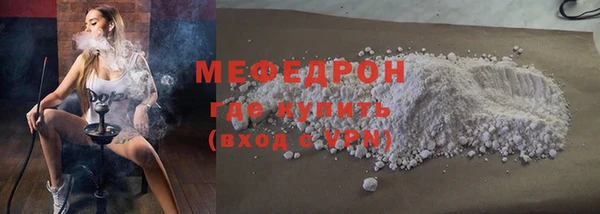 не бодяженный Абинск