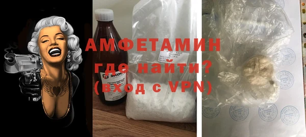 дживик Абаза