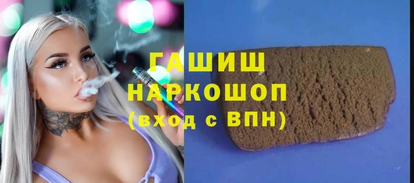 дживик Абаза