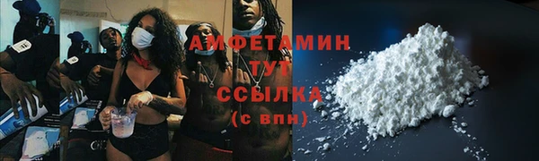 каннабис Абдулино