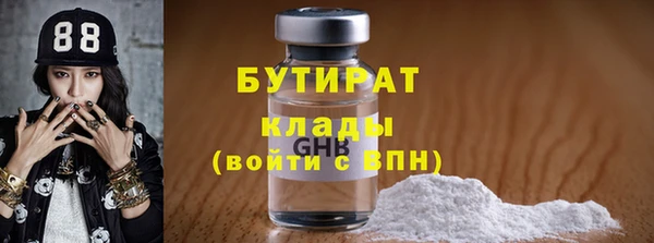 дживик Абаза