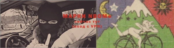не бодяженный Абинск
