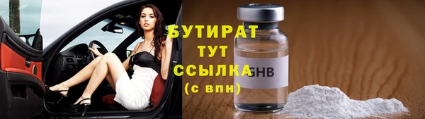 дживик Абаза