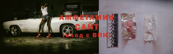 каннабис Абдулино