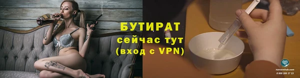 дживик Абаза