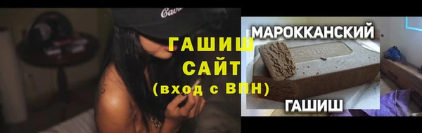 каннабис Абдулино