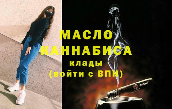 каннабис Абдулино