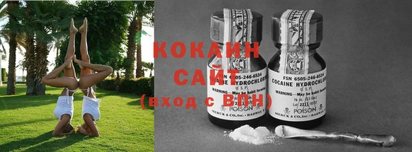 не бодяженный Абинск