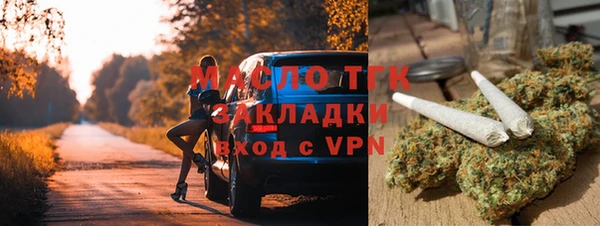 дживик Абаза