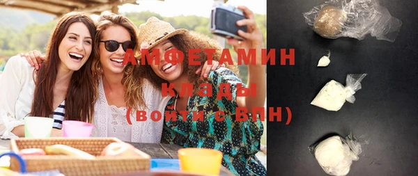 не бодяженный Абинск