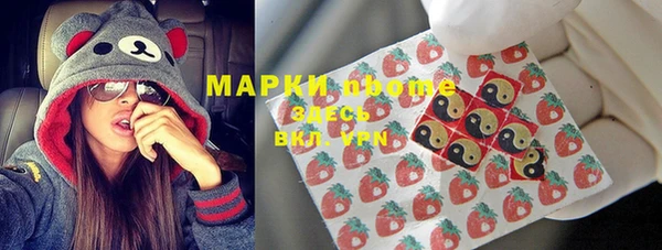 дживик Абаза