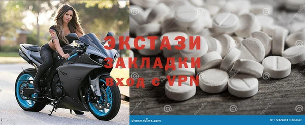не бодяженный Абинск