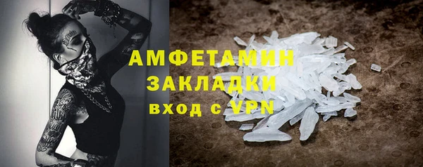 не бодяженный Абинск