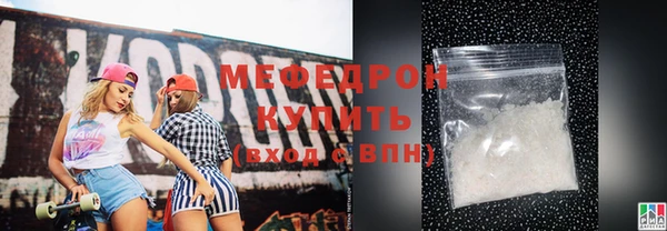 дживик Абаза