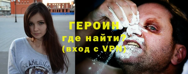 дживик Абаза