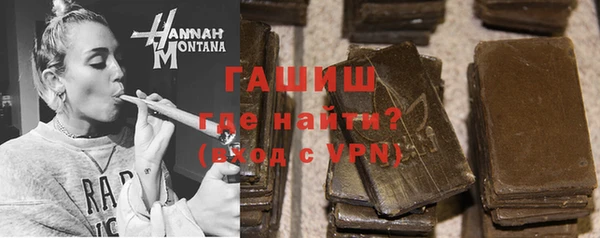 каннабис Абдулино