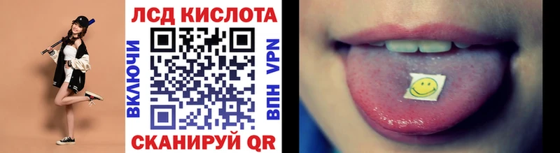 нарко площадка какой сайт  Ясный  Марки 25I-NBOMe 1500мкг  МЕГА ссылки 
