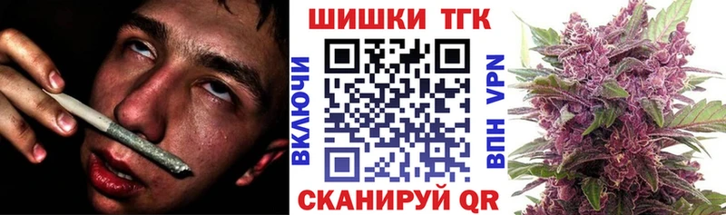 Конопля конопля  Ясный 