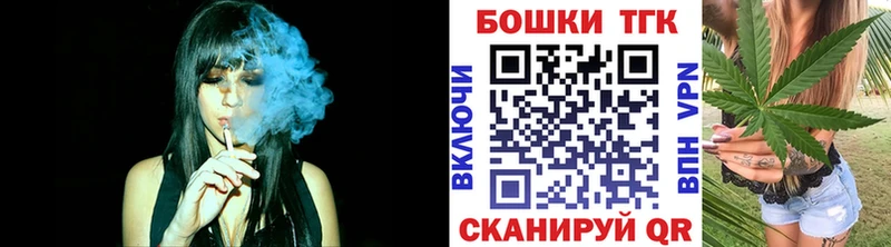 Каннабис марихуана Ясный